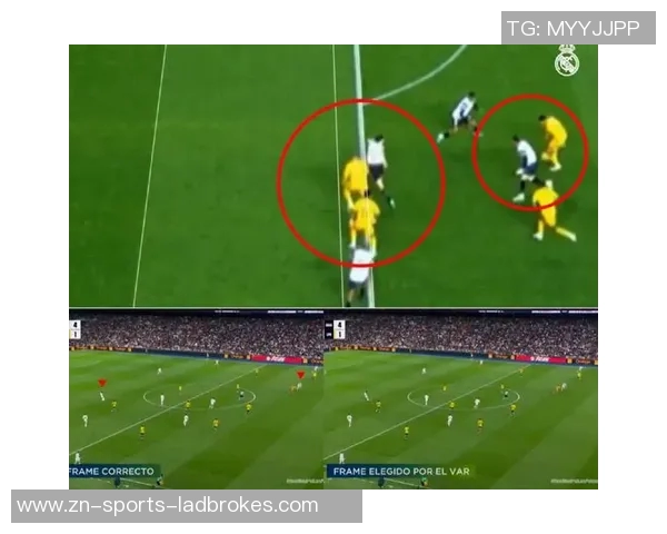 西甲VAR数据揭秘皇马被取消进球最多本泽马成被吹掉进球最多球员 西甲VAR数据揭秘皇马被取消进球最多本泽马成被吹掉进球最多球员