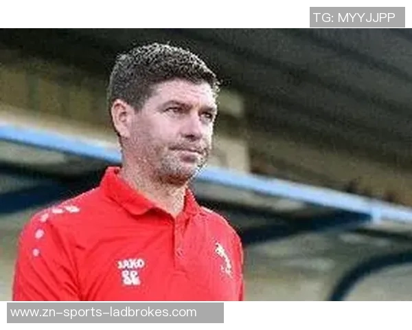 杰拉德拒绝执教流浪者海港主帅穆斯卡特成新热门人选 杰拉德拒绝执教流浪者海港主帅穆斯卡特成新热门人选