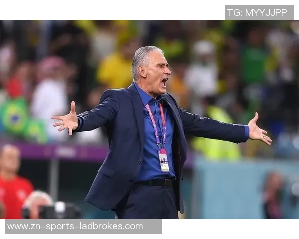 前巴西队主帅蒂特正式加盟克鲁塞罗将执教至2026赛季结束